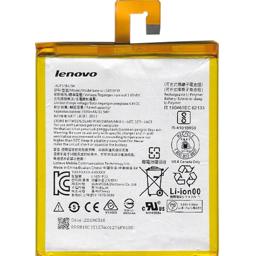 Lenovo Tab 7 TB-7504F Batarya Pil