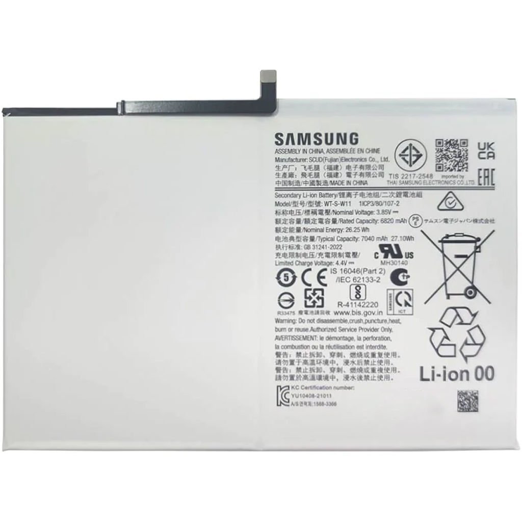 Samsung Galaxy Tab A9 Plus SM-X217 Batarya Pil