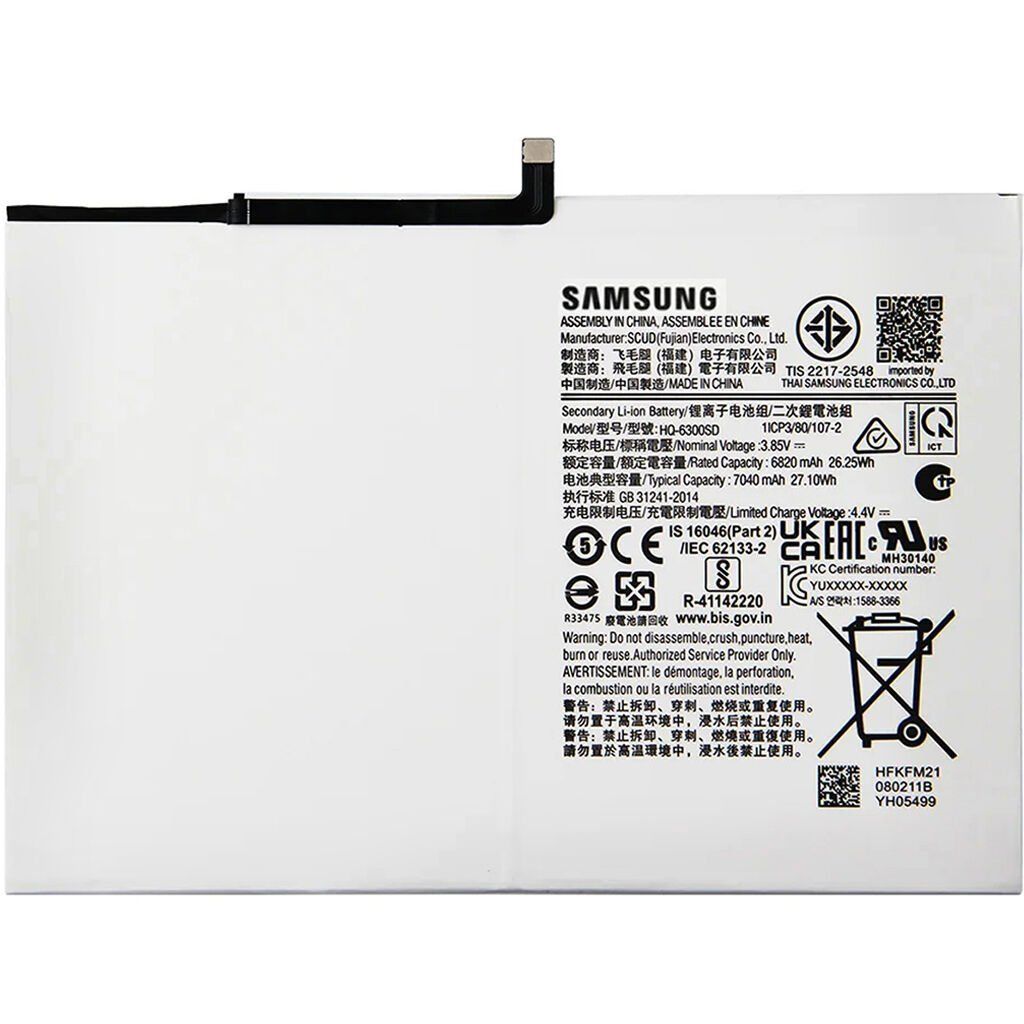 Samsung Galaxy Tab A8 SM-X205C Batarya Pil
