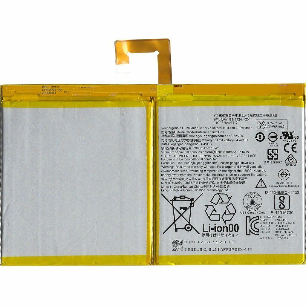 Lenovo Tab P10 TB-X705N Batarya Pil
