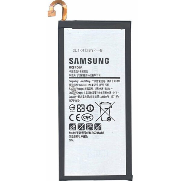 Samsung Galaxy C7 Pro SM-C7010 Batarya Pil - Orjinal