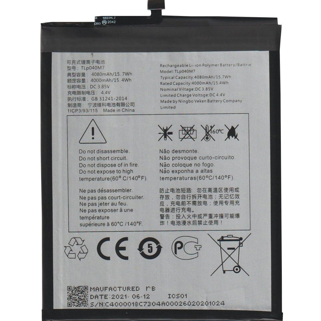 Tcl Tab 10L Wifi 8491X Batarya Pil
