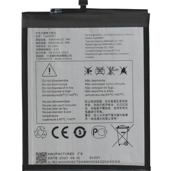 Tcl Tab 10L Wifi 8491X Batarya Pil