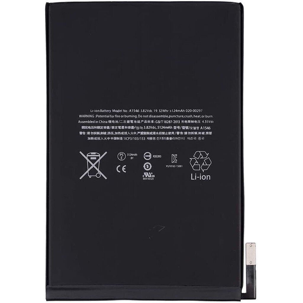 Apple İpad MK9Q2TU/A Batarya Pil