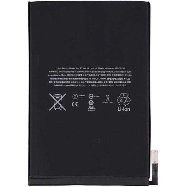 Apple İpad MK9N2TU/A Batarya Pil