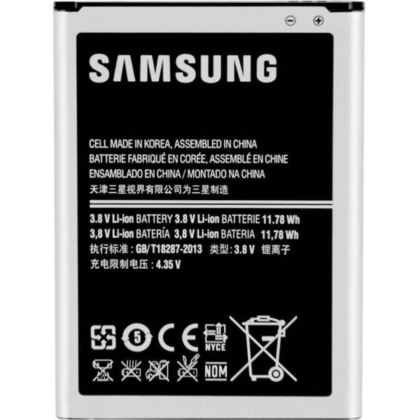 Samsung Galaxy Note 2 GT-N7100 Batarya Pil - Orijinal