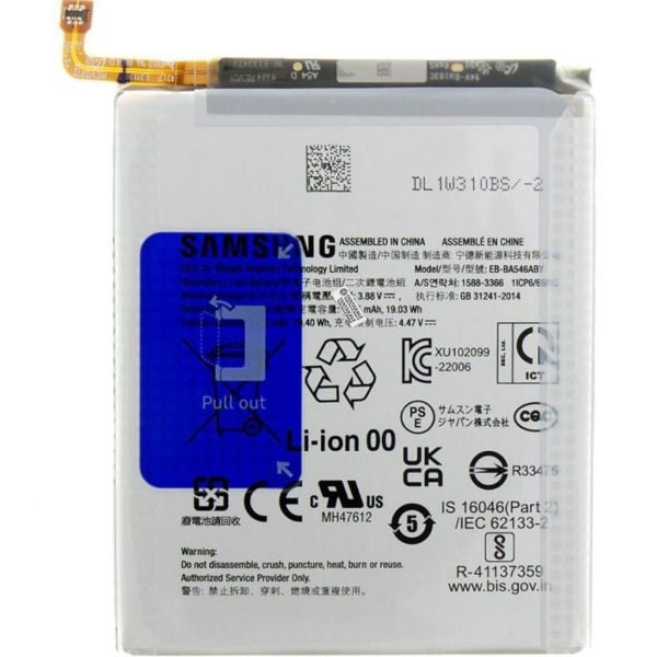 Samsung Galaxy A15 5G SM-A156 Batarya Pil - Orijinal