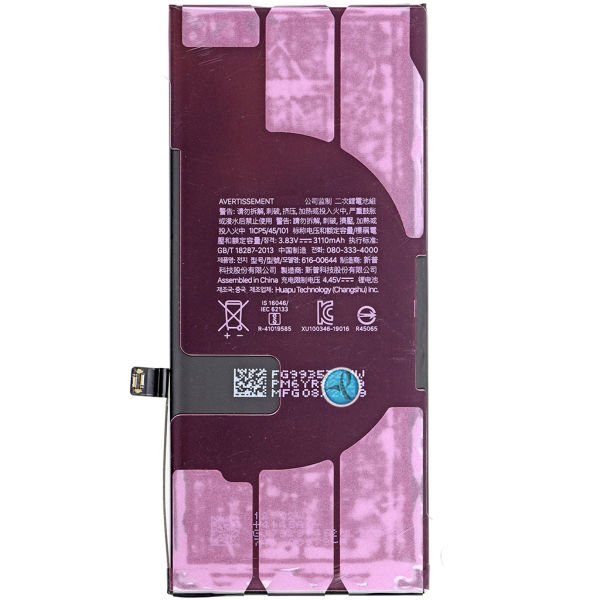iPhone MHDC3TU MHDD3 MHDF3 MHDE3 MHDA3 MHDG3 Batarya Pil