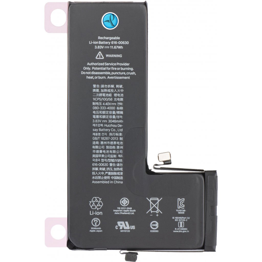 iPhone A2160 A2215 A2217 Batarya Pil