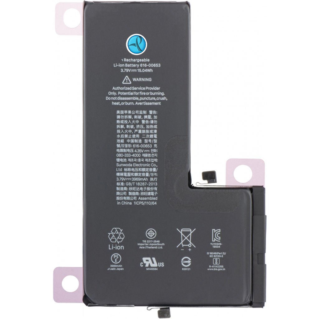 iPhone A2161 A2220 A2218 Batarya Pil