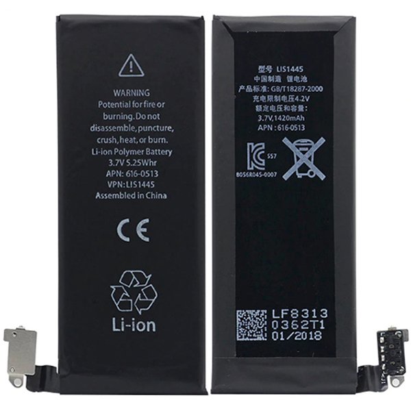 İphone 4 Batarya Pil