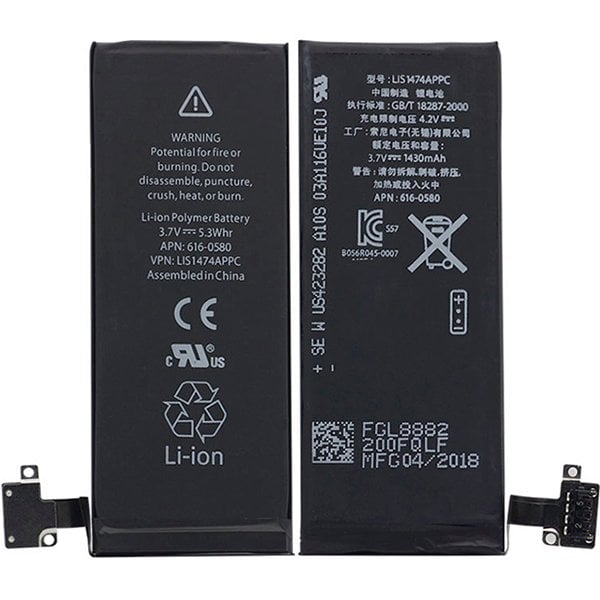 İphone 4S Batarya Pil