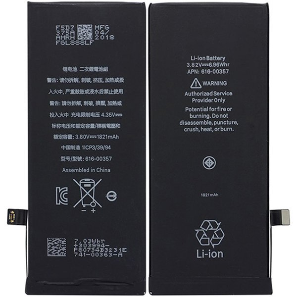 İphone 8 Batarya Pil
