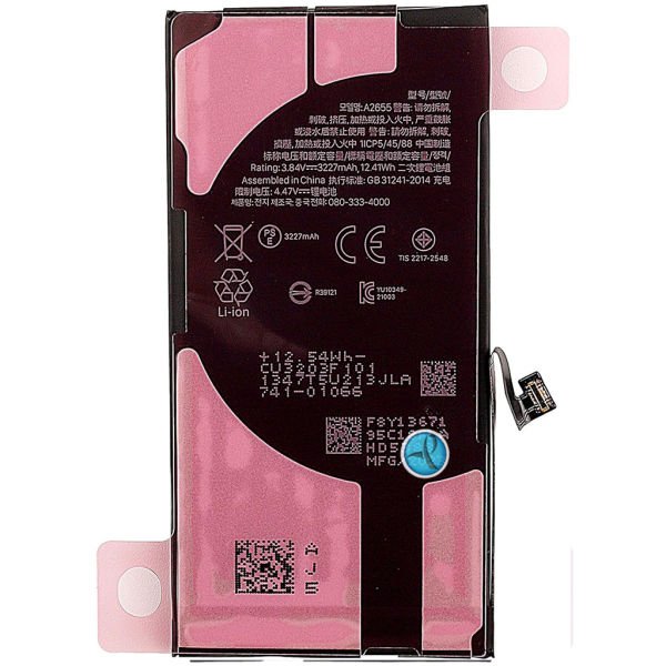 iPhone 13 Batarya Pil