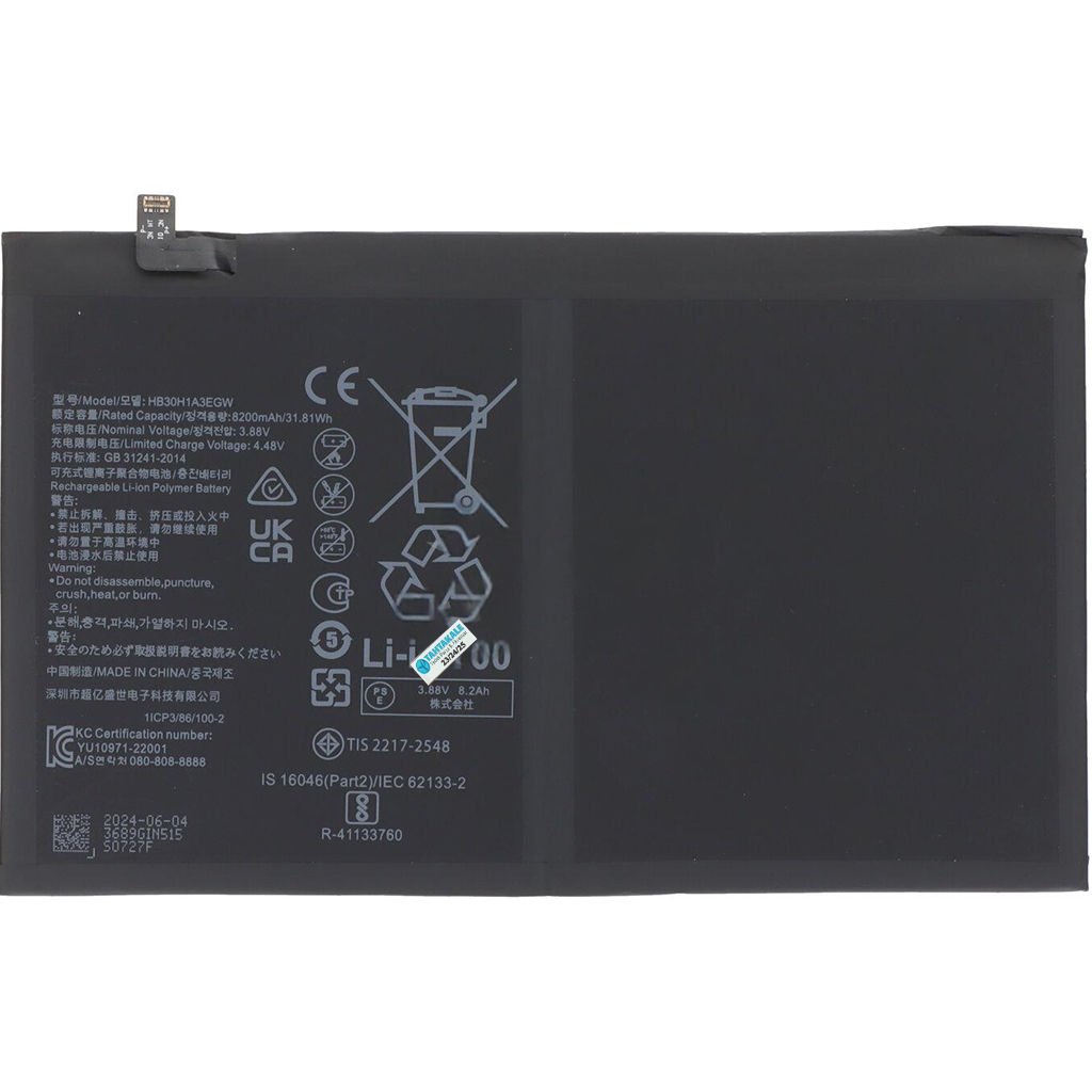 Huawei MatePad Pro 11 2022 GOT-AL19 Batarya Pil