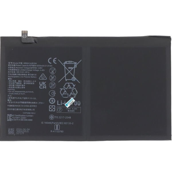 Huawei MatePad Pro 11 2022 GOT-AL19 Batarya Pil