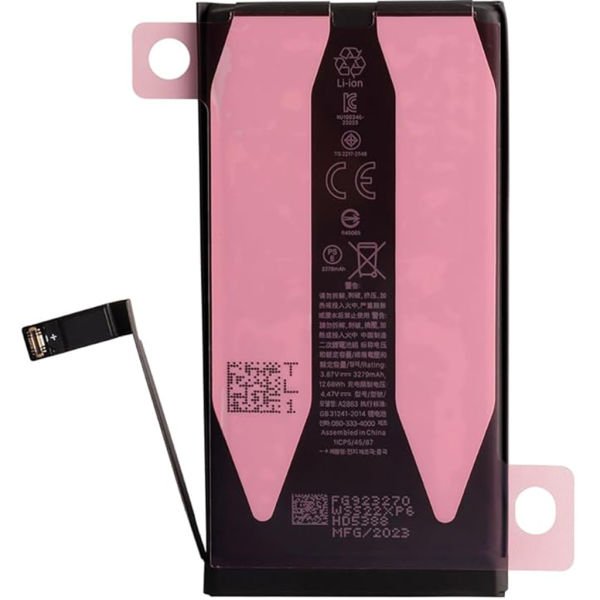iPhone 14 Batarya Pil