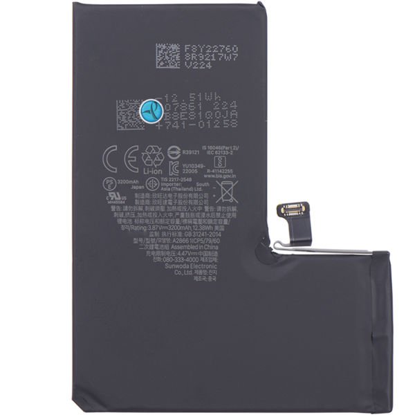 iPhone MQ2V3TU MQ2N3 MQ323 MQ2G3 Batarya Pil