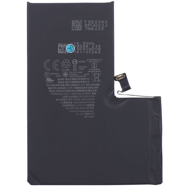 iPhone A2651 A2893 A2894 A2895 A2896 Batarya Pil