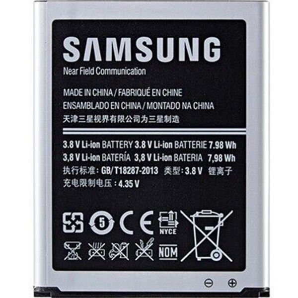 EB-L1G6LLU Kodlu Batarya Pil - Orjinal