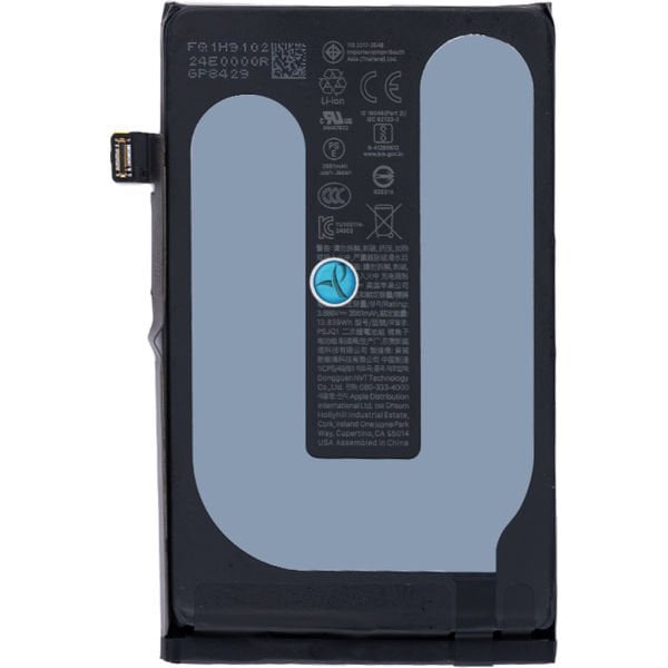 iPhone 16 Batarya Pil