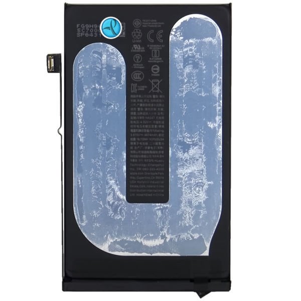 iPhone 16 Plus Batarya Pil