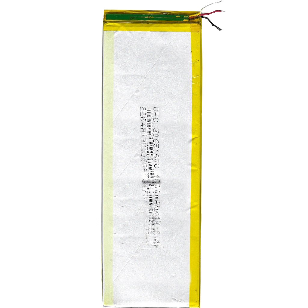 TYPBAT-TB-033 Kodlu 3.7v 4000mAh Batarya Pil