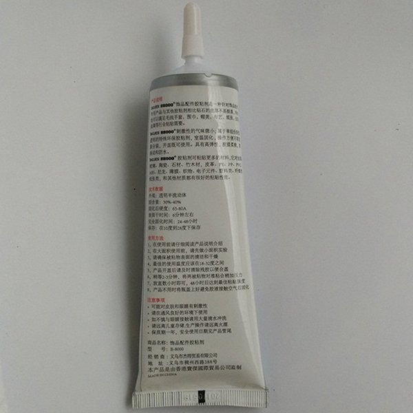 B8000 Kolye Boncuk Yapıştırıcısı (110ml)