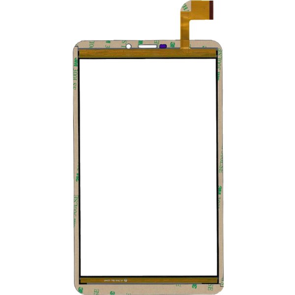 FPCA-80A15-V01 Kablo Kodlu Dokunmatik Beyaz