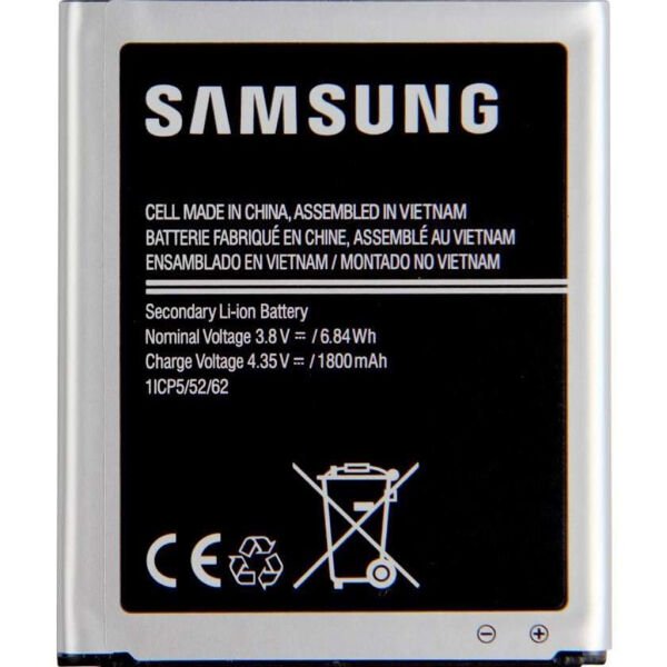Samsung Galaxy J1 Ace Batarya Pil - Orjinal