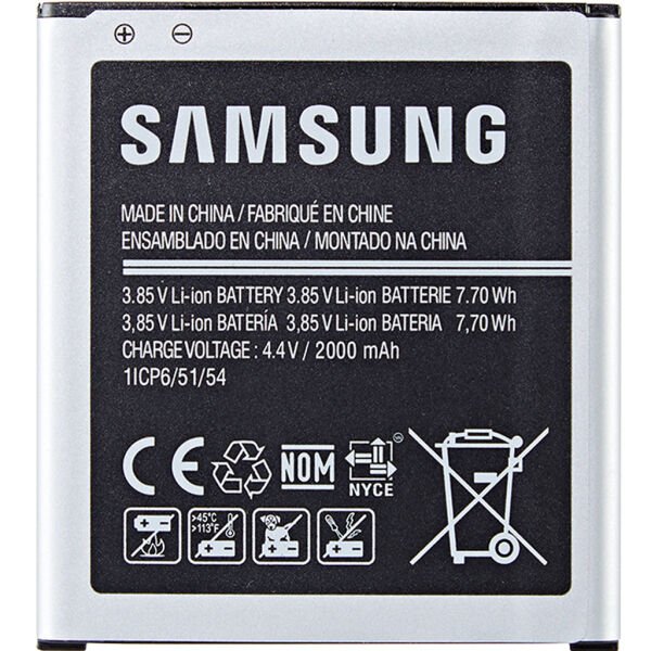 Samsung Galaxy J2 SM-J200 Batarya Pil - Orjinal