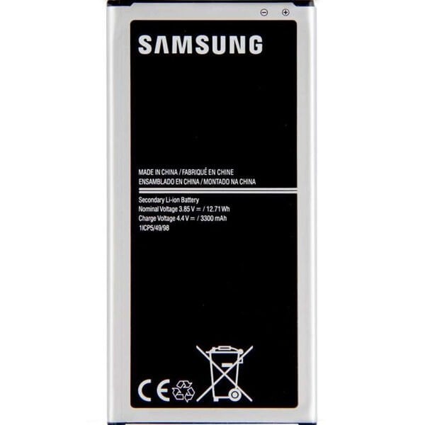 Samsung Galaxy J7 2016 SM-J710 Batarya Pil - Orjinal