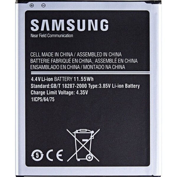 Samsung Galaxy J7 Core SM-J701 Batarya Pil - Orjinal