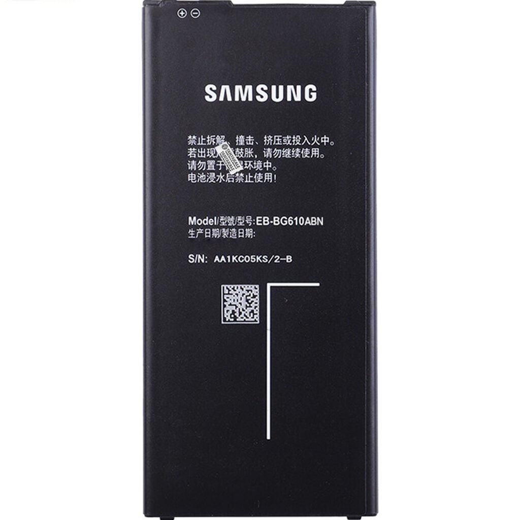 Samsung Galaxy J7 Prime 2 SM-G611 Batarya Pil - Orjinal