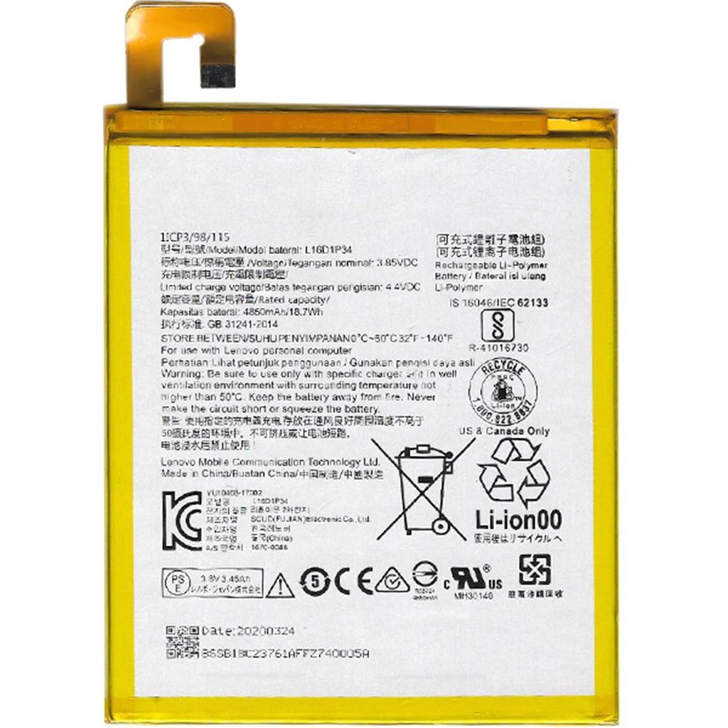 Lenovo TB-8304F Batarya Pil