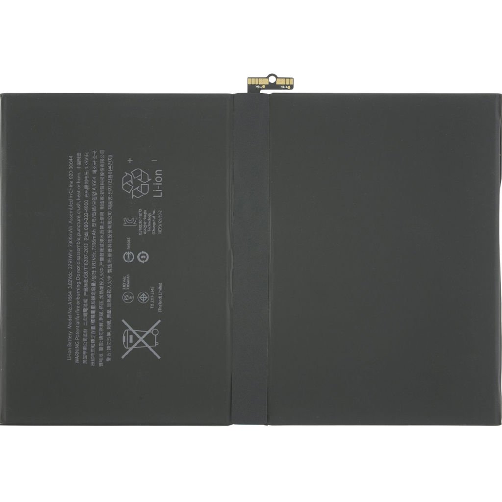 256GB iPad Pro 9.7インチA1673wi-fi バッテリー98% İpad Pro 9.7 A1673 Batarya Pil