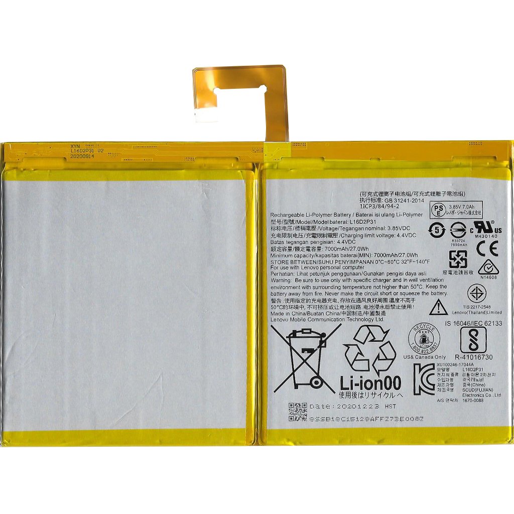 L16D2P31 Kodlu 3.8v 7000mAh Batarya Pil