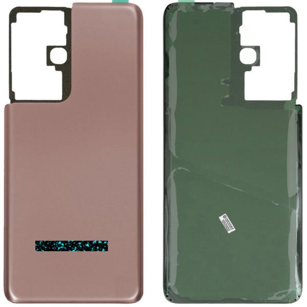 Samsung Galaxy S21 Ultra SM-G998 Arka Kapak Kahverengi