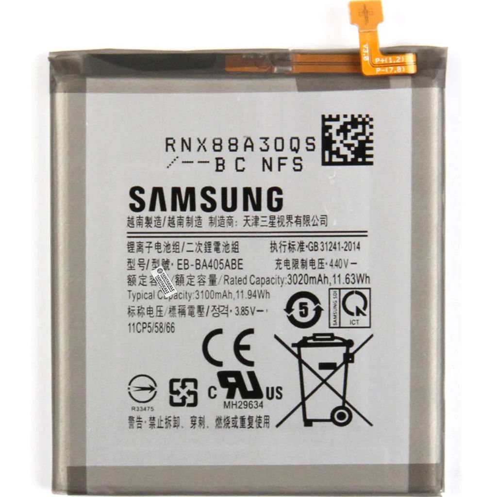 Samsung Galaxy A40 SM-A405 Batarya Pil - Orijinal