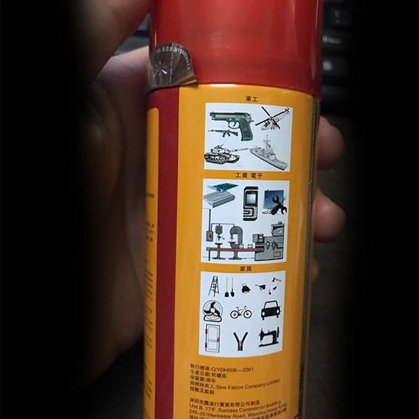 Falcon 630 Kontak Temizleme Spreyi (280ml) (Contact Cleaner)