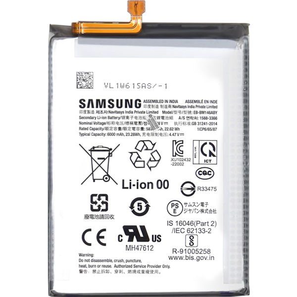 Samsung Galaxy M54 SM-M546 Batarya Pil - Orijinal