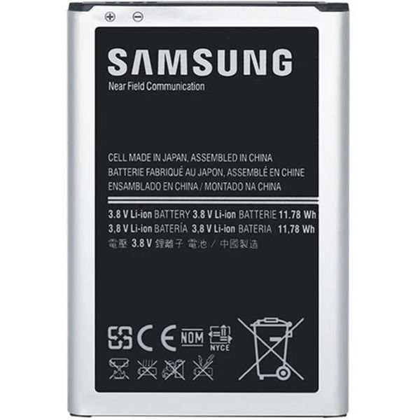 Samsung Galaxy Note 3 Neo SM-N7502 Batarya Pil - Orijinal