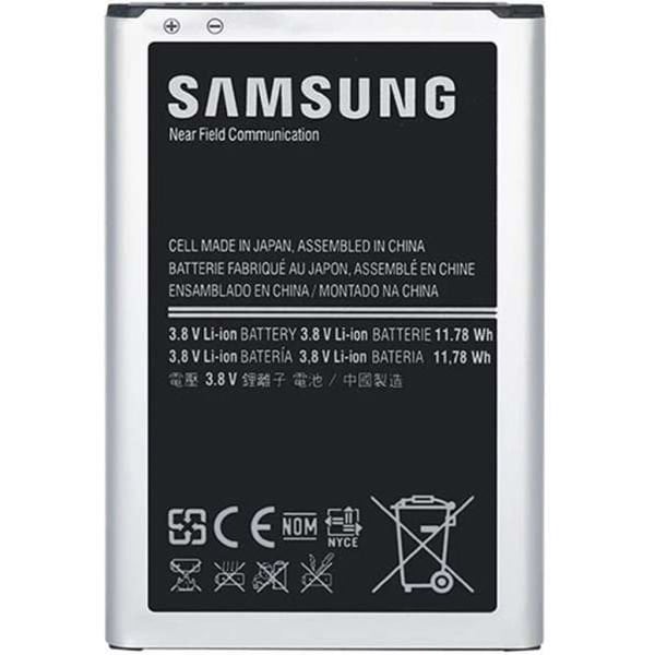 Samsung Galaxy Note 3 Neo SM-N7500 Batarya Pil - Orijinal
