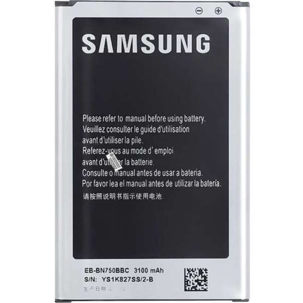 Samsung Galaxy Note 3 Neo SM-N7500 Batarya Pil - Orijinal
