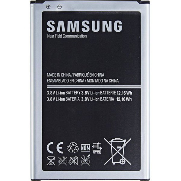 Samsung Galaxy Note 3 SM-N9000 Batarya Pil - Orijinal