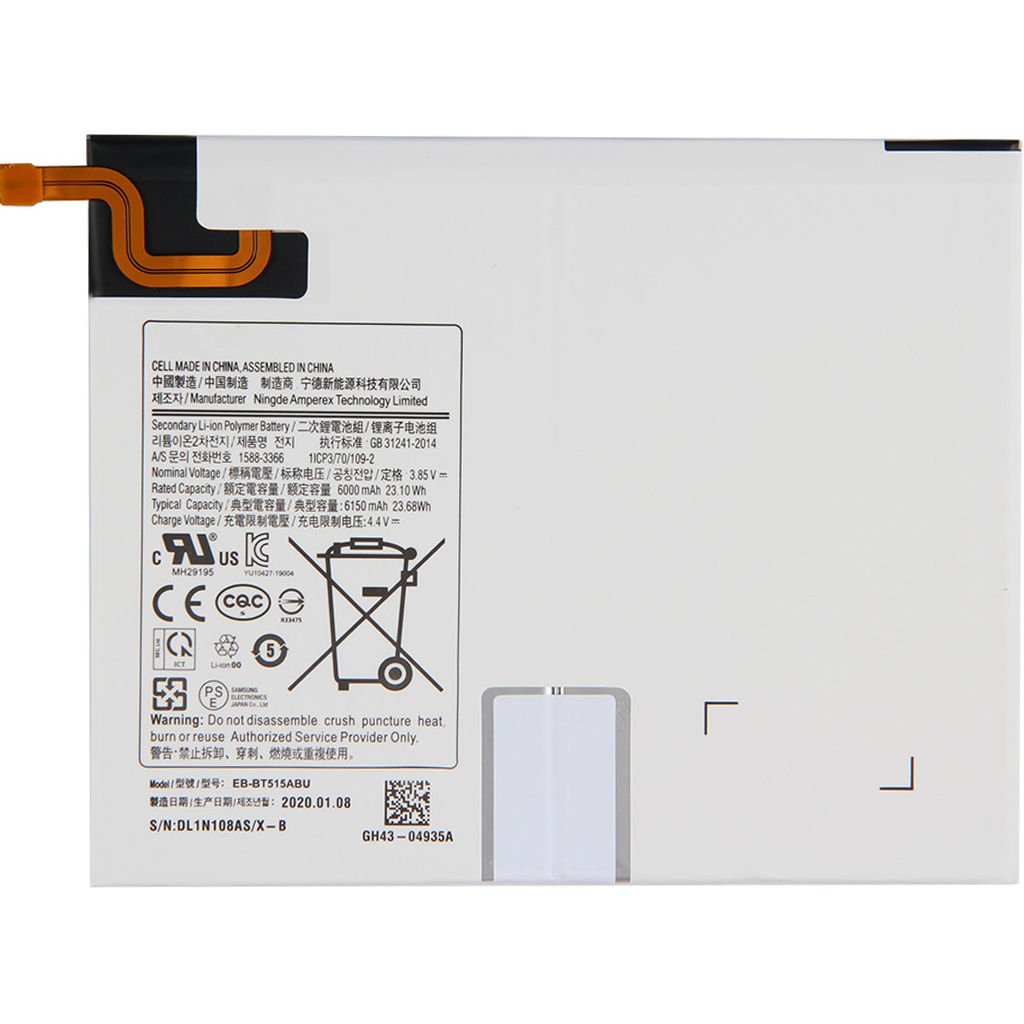 Samsung Galaxy Tab A SM-T517 Batarya Pil