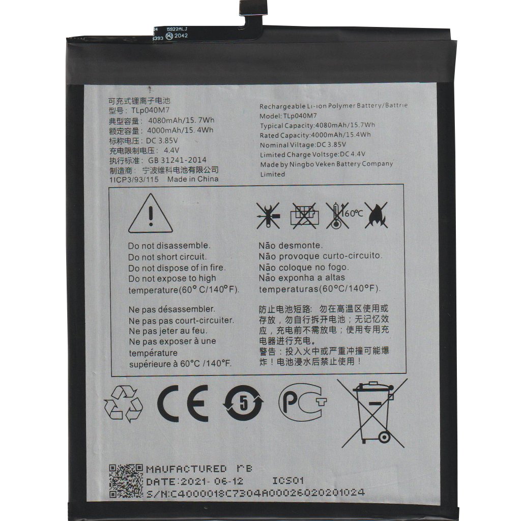 Alcatel 1T 8091 Batarya Pil