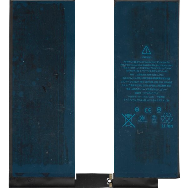 İpad Pro 10.5 A1798 Batarya Pil