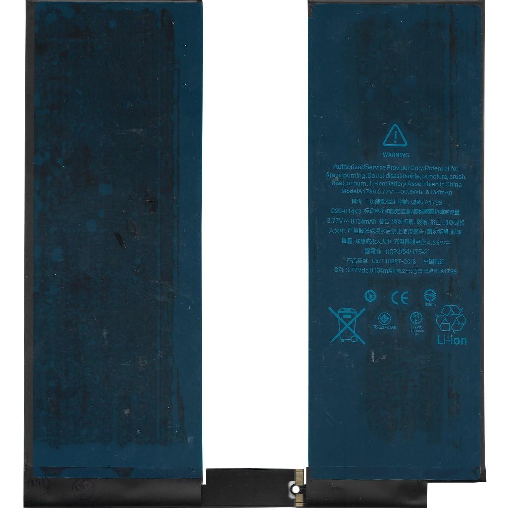 İpad Pro 10.5 A1709 Batarya Pil