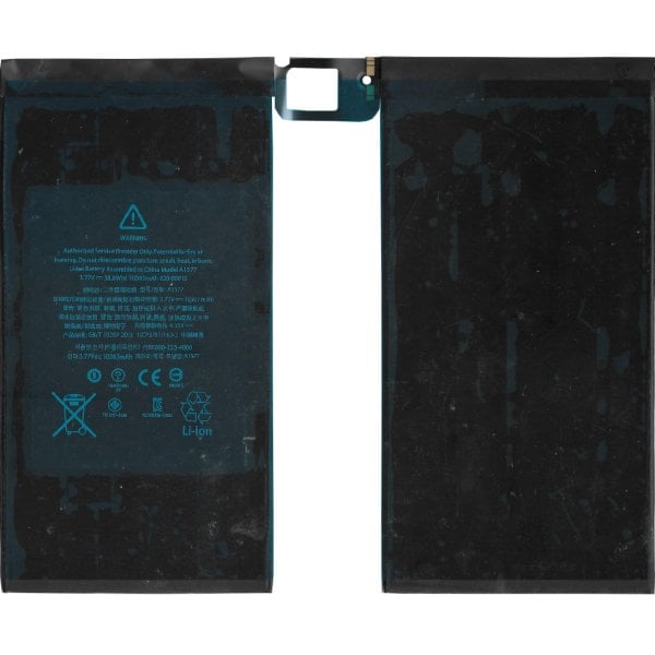 İpad Pro 12.9 A1577 Batarya Pil